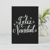 Feliz Navidad (スタンド正面)