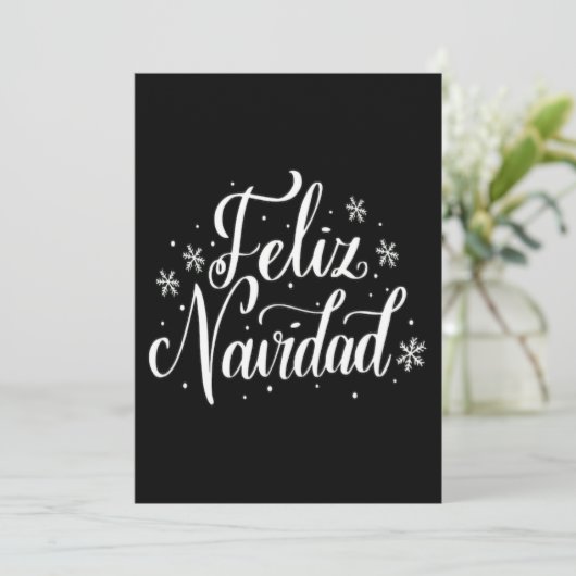 Feliz Navidad (スタンド正面)