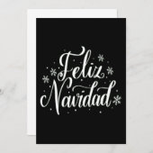 Feliz Navidad (正面/裏面)