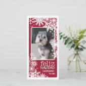 Feliz Navidad -それが雪が降るようにして下さい! シーズンカード (スタンド正面)