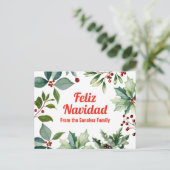 Feliz Navidad クリスマス (スタンド正面)