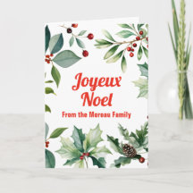 Feliz Navidad クリスマス