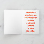 Feliz Navidad シーズンカード (内部)