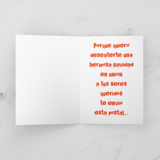 Feliz Navidad シーズンカード (内部)