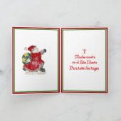 Feliz Navidad シーズンカード (内部)