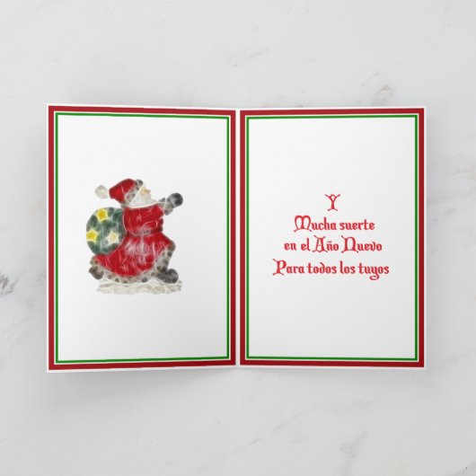 Feliz Navidad シーズンカード (内部)