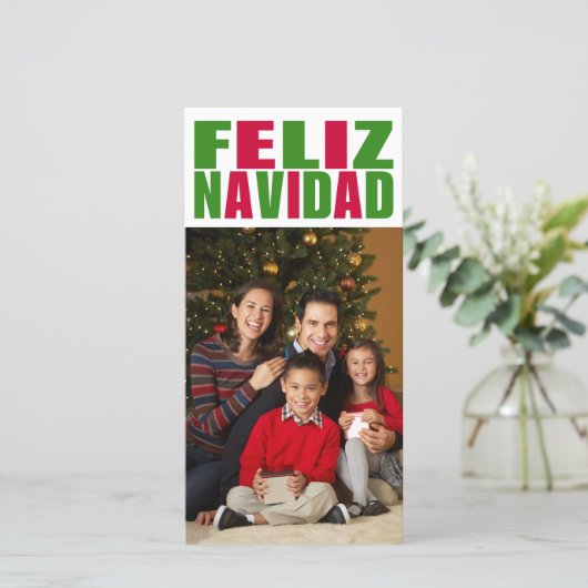 Feliz Navidad シーズンカード (スタンド正面)