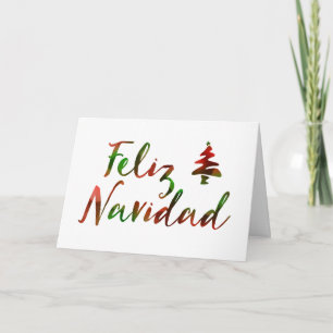 Feliz Navidad (《写真》ぼけ味の木ライト) シーズンカード