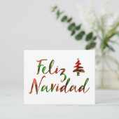 Feliz Navidad (《写真》ぼけ味・ツリー・ライト) シーズンポストカード (スタンド正面)