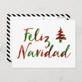 Feliz Navidad (《写真》ぼけ味・ツリー・ライト) シーズンポストカード (正面/裏面)