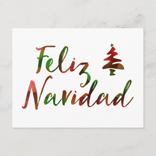 Feliz Navidad (《写真》ぼけ味・ツリー・ライト) シーズンポストカード (正面)