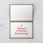 Feliz Navidad – 雪の中をダッシュイング シーズンカード (内部)