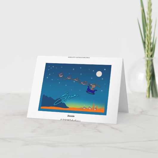 Feliz Navidad from NM シーズンカード (裏面)