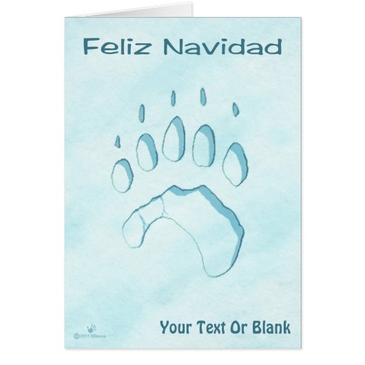 Feliz Navidad - Polar Bear Paw Print (正面)