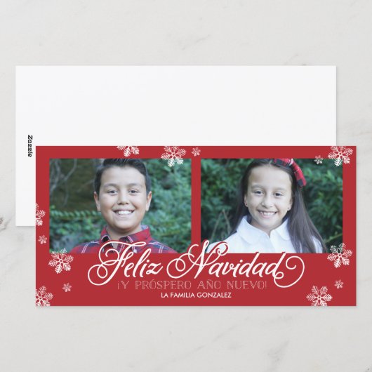 Feliz Navidad Y Próspero Año Nuevo シーズンカード (正面/裏面)