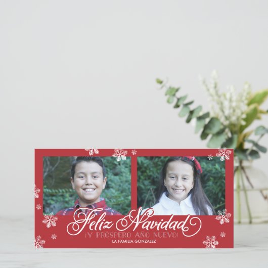 Feliz Navidad Y Próspero Año Nuevo シーズンカード (スタンド正面)