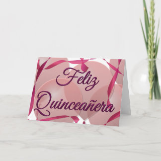 Feliz Quinceañera -幸せな第15誕生日 招待状