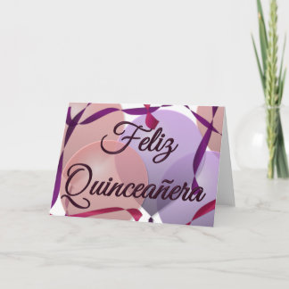 Feliz Quinceañera -幸せな第15誕生日 招待状