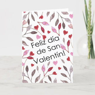 Feliz san valentin Tarjeta plegada サンキューカード