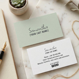 Feminine Minimalist Business Card | Dusty Sage 名刺