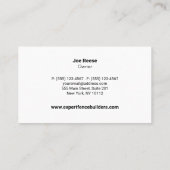 Fenceのインストーラと修復 名刺 (裏面)