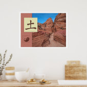 Feng Shui: Bagua Images: Earth Landscape ポスター (キッチン)