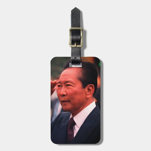 Ferdinand Marcos(フィリピン第10代大統領) ラゲッジタグ (正面縦)