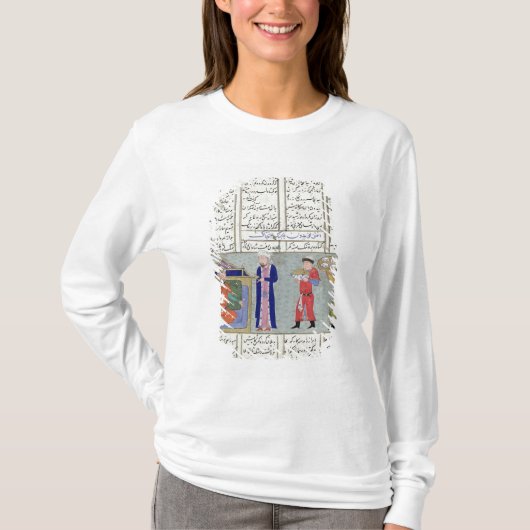 Feridun著発注される饗宴の準備 Tシャツ (正面)