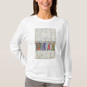 Feridun著発注される饗宴の準備 Tシャツ