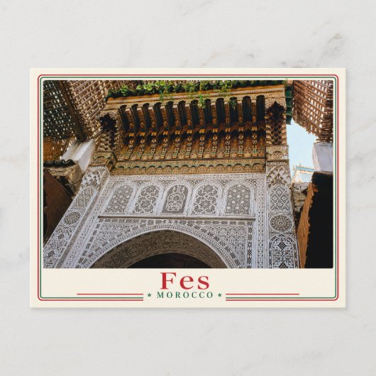 Fes - Morocco Postcard ポストカード (正面)