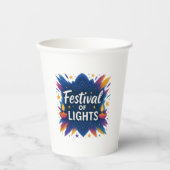 Festival of Lights Diwali Celebration Paper cup 紙コップ (正面)