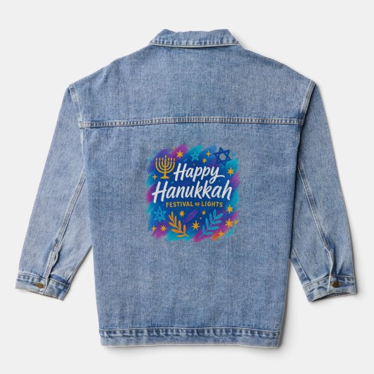 Festival of Lights Menorah Design – Women’s Denim  デニムジャケット (裏面)
