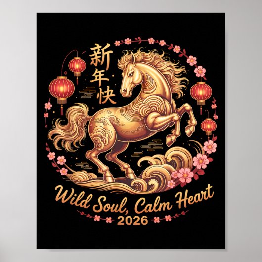 Festive 2026 Crazy Horse Lady Wild Soul Calm Heart ポスター (正面)