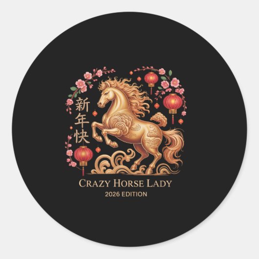 Festive 2026 New Year Crazy Horse Lady Fortune Cow ラウンドシール (正面)