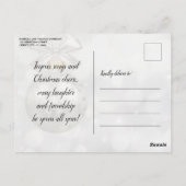 Festive Baubles Christmas Dinner Party Invitation ポストカード (裏面)