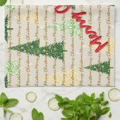 Festive Christmas Luxury Christmas Trees キッチンタオル (折り畳み)