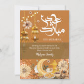 Festive Eid Mubarak Card - Autumn Flowers シーズンカード (正面)