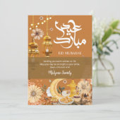 Festive Eid Mubarak Card - Autumn Flowers シーズンカード (スタンド正面)