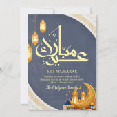 Festive Eid Mubarak Crescent and Lanterns Card シーズンカード (正面)