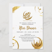 Festive Gold Crescent Ramadan Iftar Dinner 招待状 (正面)