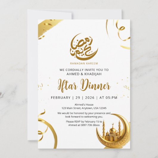 Festive Gold Crescent Ramadan Iftar Dinner 招待状 (正面)