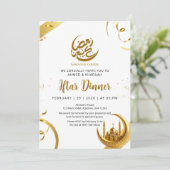 Festive Gold Crescent Ramadan Iftar Dinner 招待状 (スタンド正面)