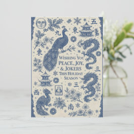 Festive Holiday Card - Mahjong Toile シーズンカード