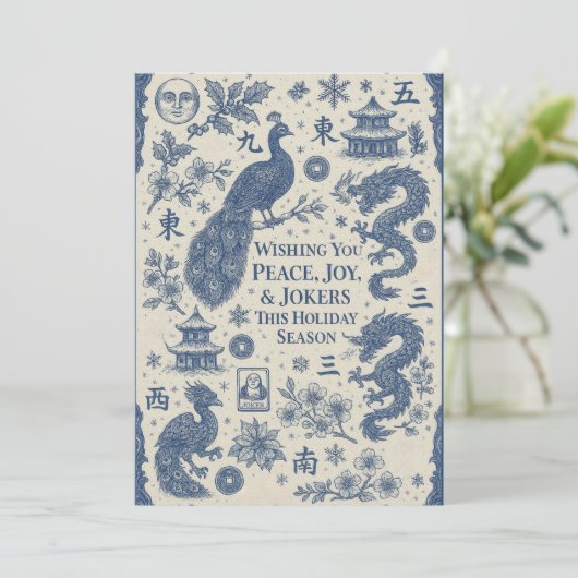 Festive Holiday Card - Mahjong Toile シーズンカード (スタンド正面)