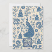 Festive Holiday Card - Mahjong Toile シーズンカード (裏面)