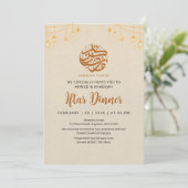 Festive Lantern Bunting Ramadan Iftar Invitation 招待状 (スタンド正面)