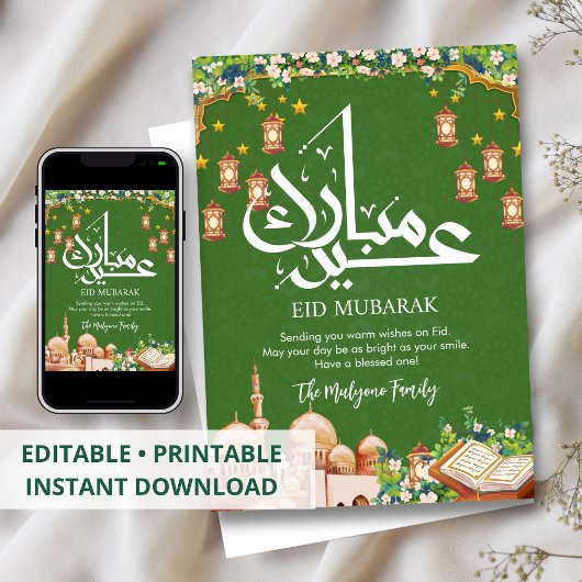 Festive Mosque Illustration &Holy Quran Eid Card シーズンカード