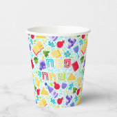 Festive Passover Paper cup 紙コップ (左)