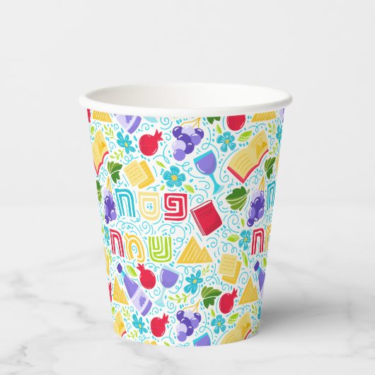 Festive Passover Paper cup 紙コップ (正面)