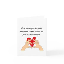 Festive Wishes: Christmas Magic Greeting Card for